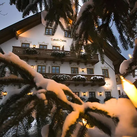 Hoisl-braeu Hotel 3*